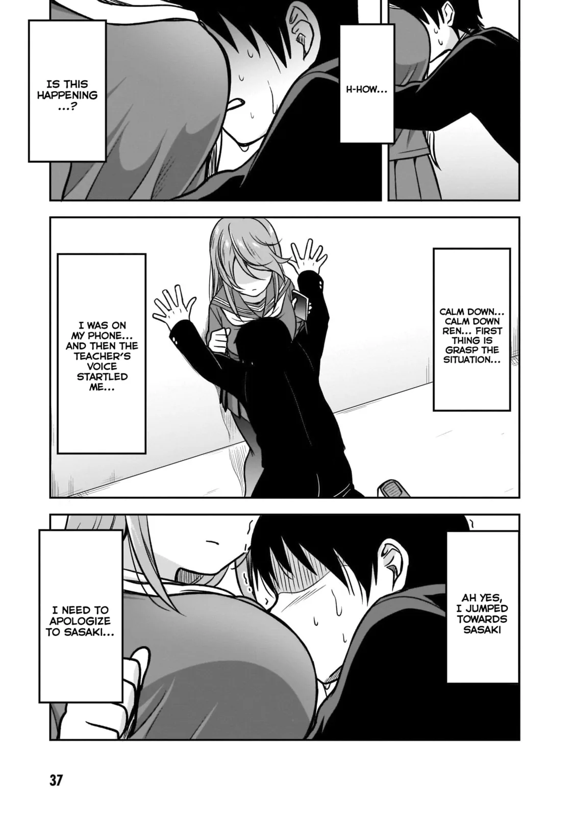 What I’d like to do with that gloomy girl - Chapter 3 - Page 7