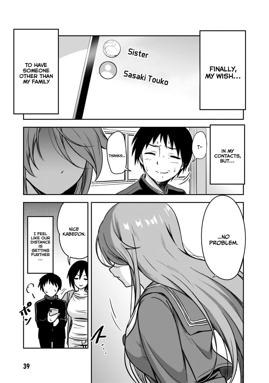 What I’d like to do with that gloomy girl - Chapter 3 - Page 9