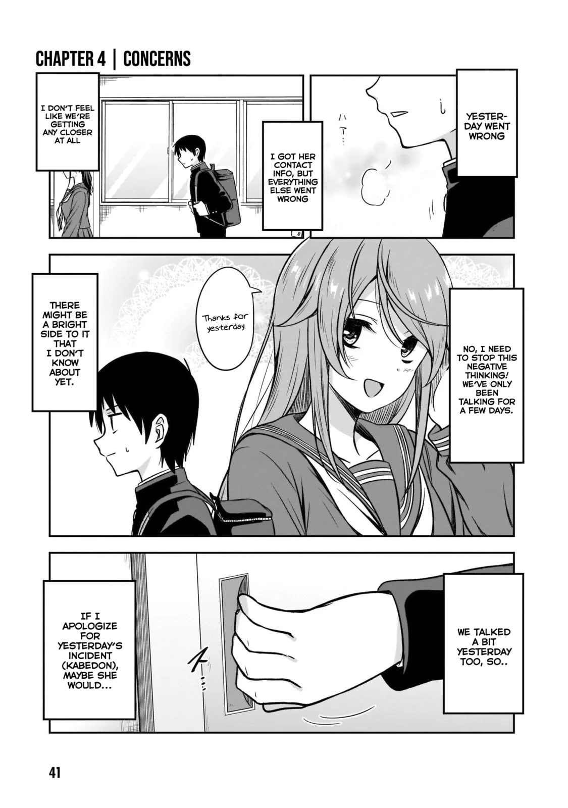 What I’d like to do with that gloomy girl - Chapter 4 - Page 1