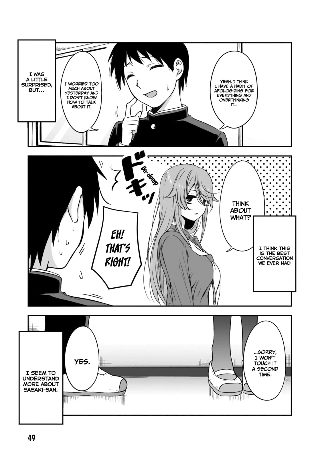 What I’d like to do with that gloomy girl - Chapter 4 - Page 9