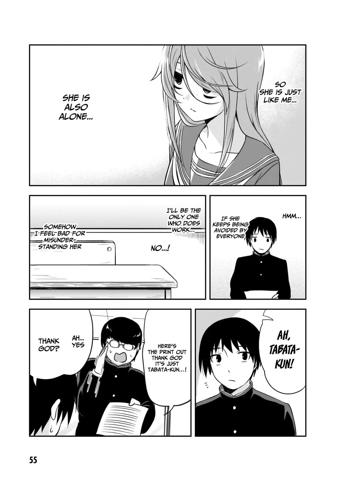 What I’d like to do with that gloomy girl - Chapter 5 - Page 5