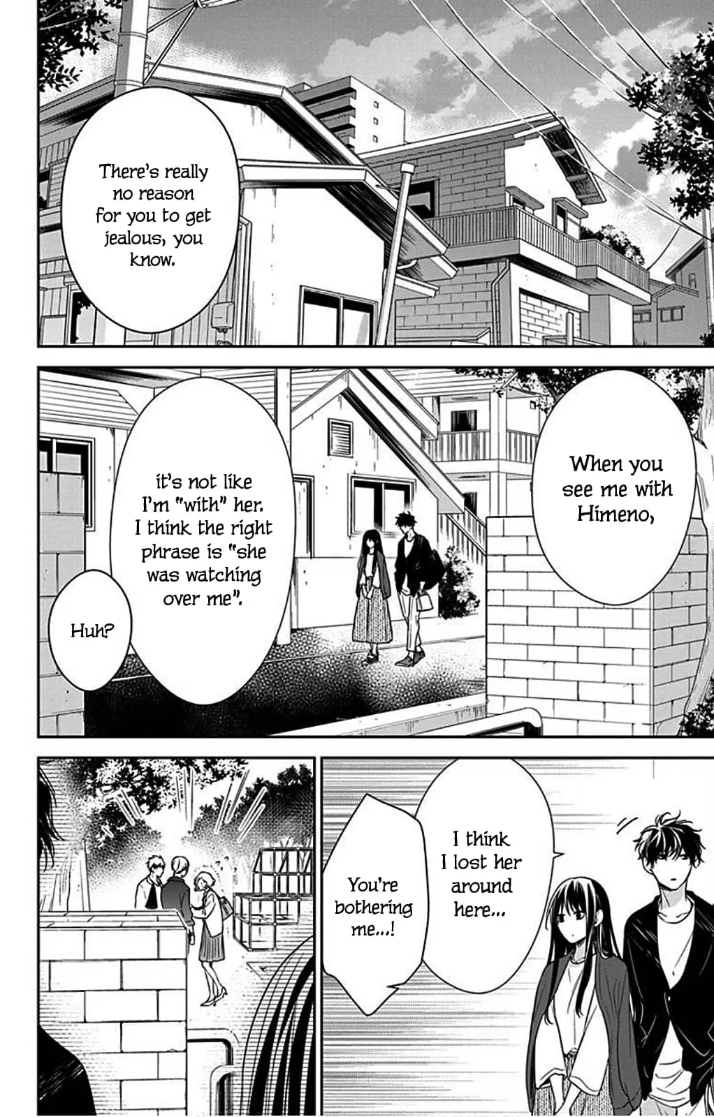 Tsuiraku JK to Haijin Kyoushi - Chapter 52 - Page 24