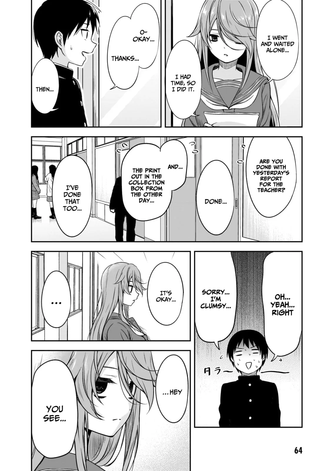 What I’d like to do with that gloomy girl - Chapter 6 - Page 2