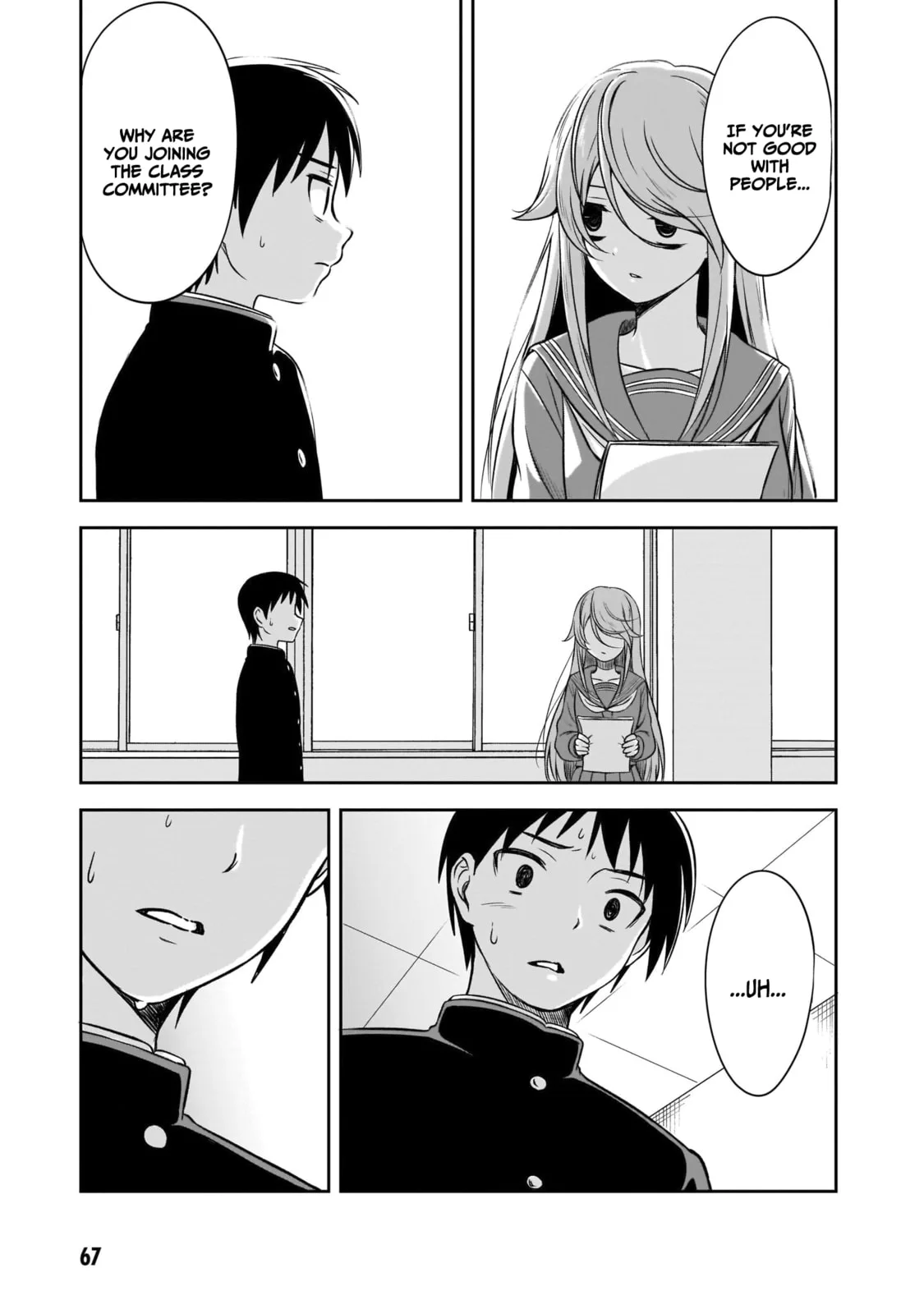 What I’d like to do with that gloomy girl - Chapter 6 - Page 5