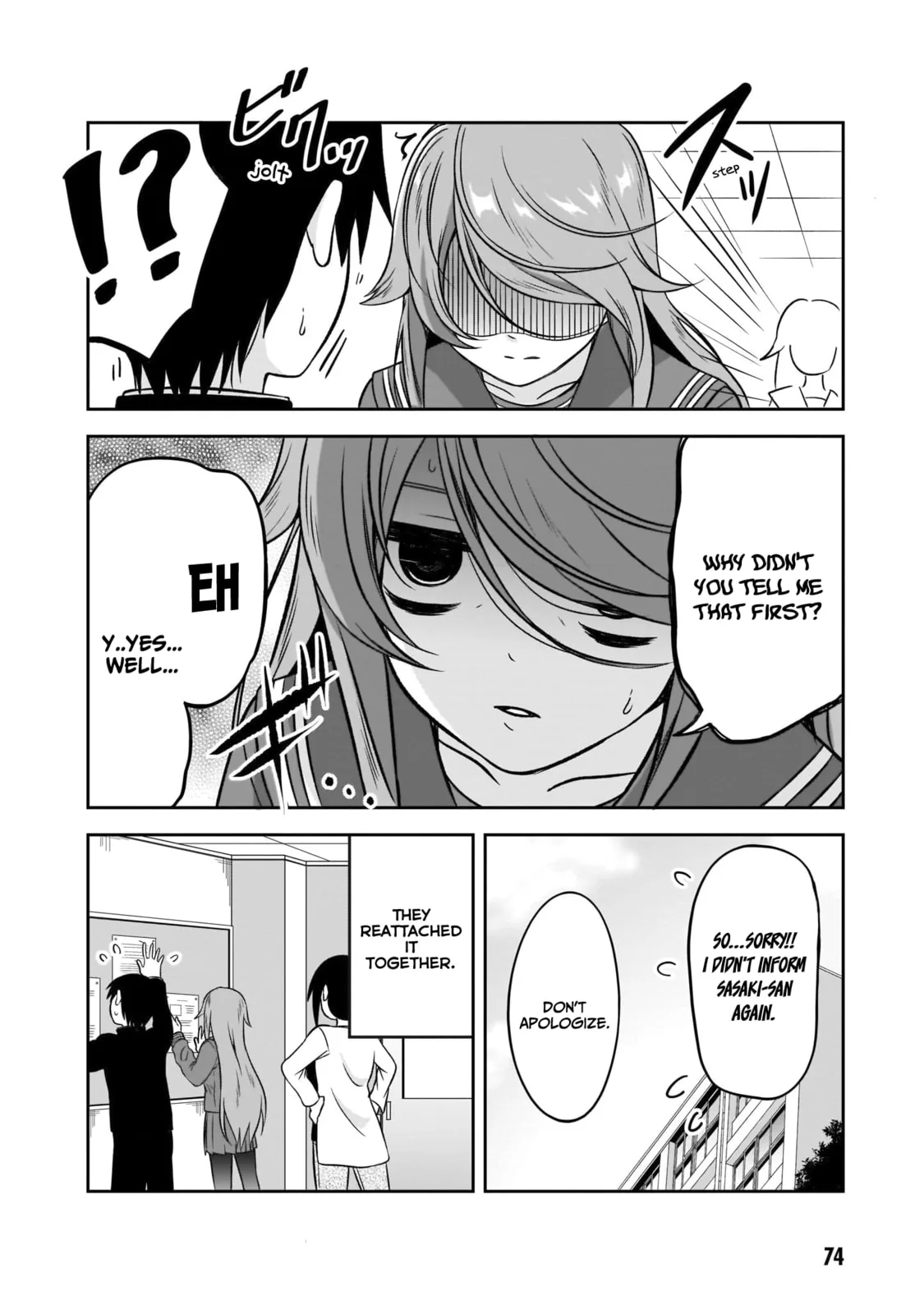 What I’d like to do with that gloomy girl - Chapter 6 - Page 12