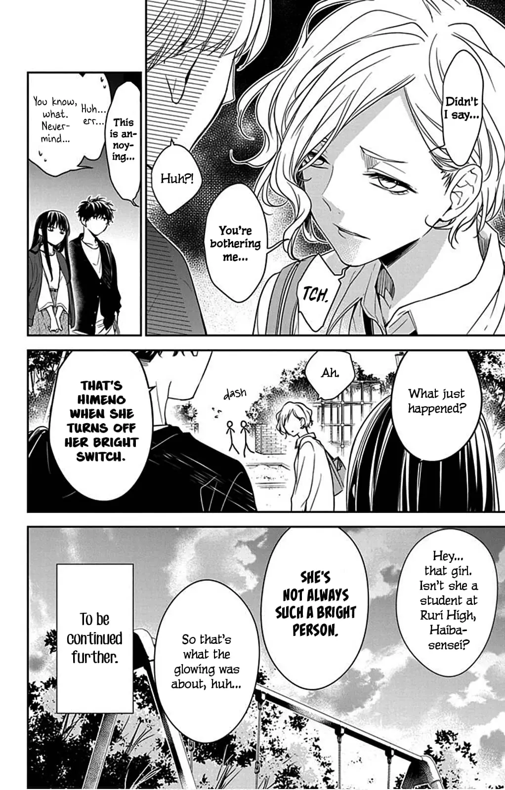 Tsuiraku JK to Haijin Kyoushi - Chapter 52 - Page 26