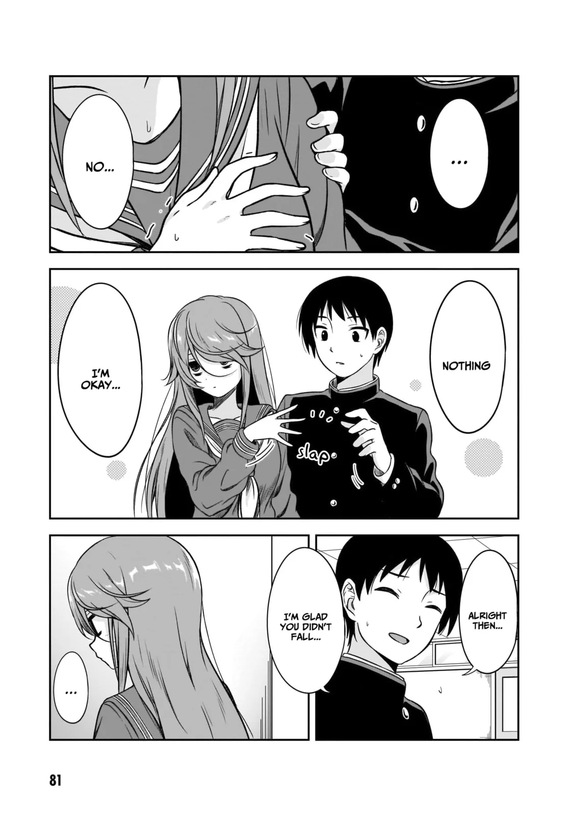 What I’d like to do with that gloomy girl - Chapter 7 - Page 7