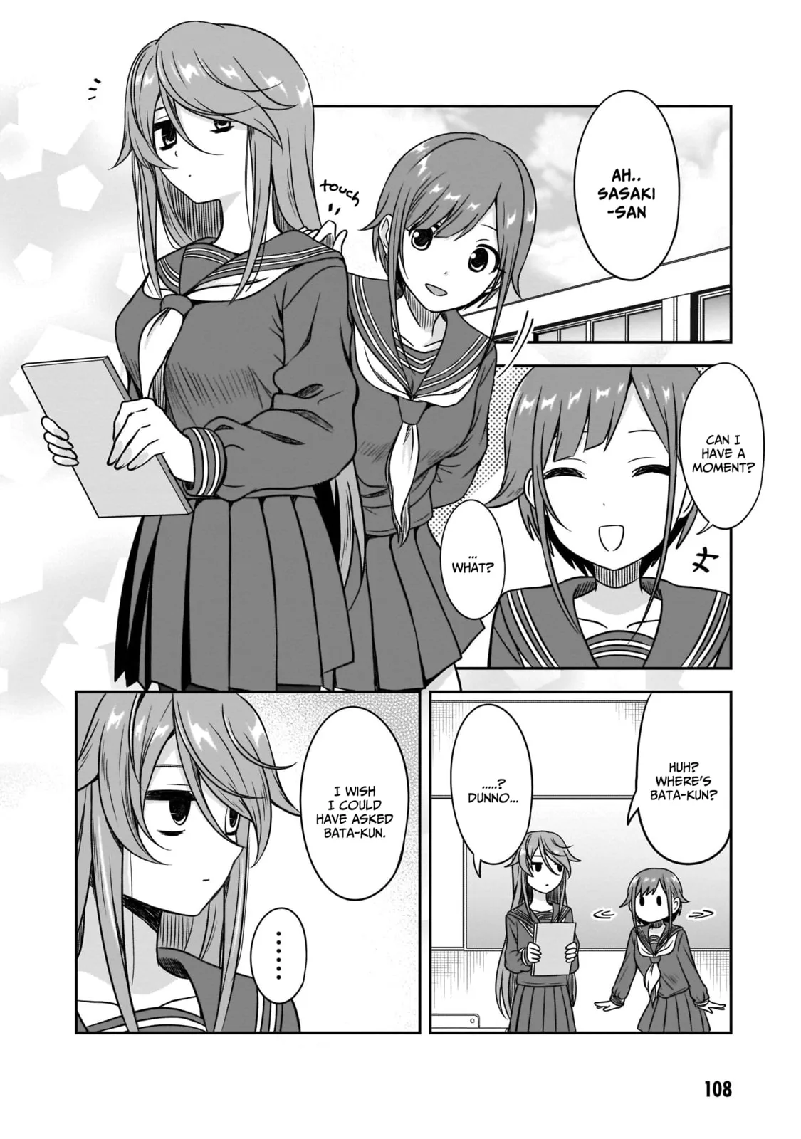 What I’d like to do with that gloomy girl - Chapter 10 - Page 2