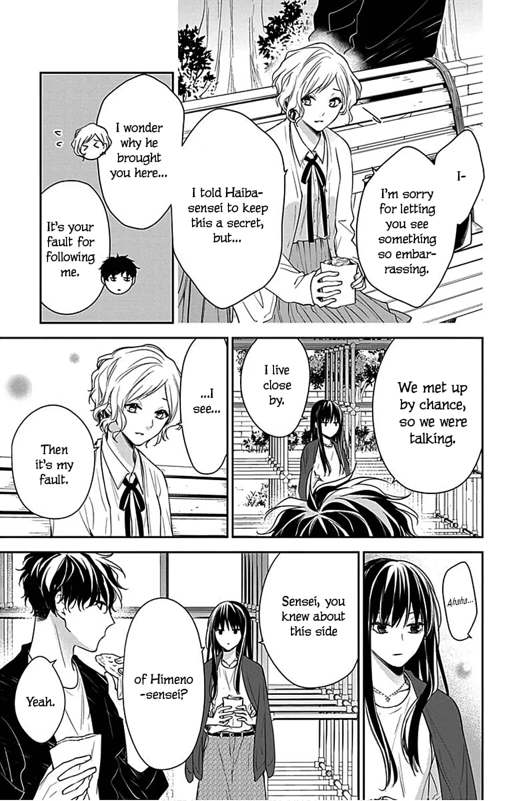 Tsuiraku JK to Haijin Kyoushi - Chapter 53 - Page 5