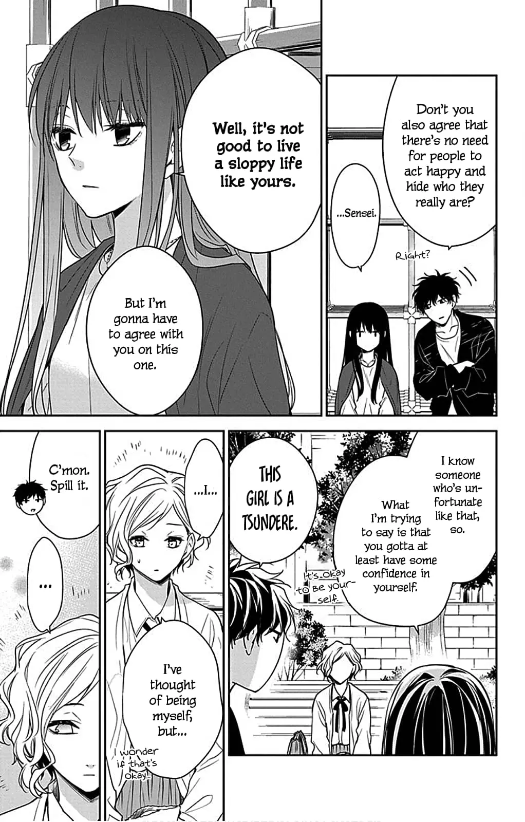 Tsuiraku JK to Haijin Kyoushi - Chapter 53 - Page 7