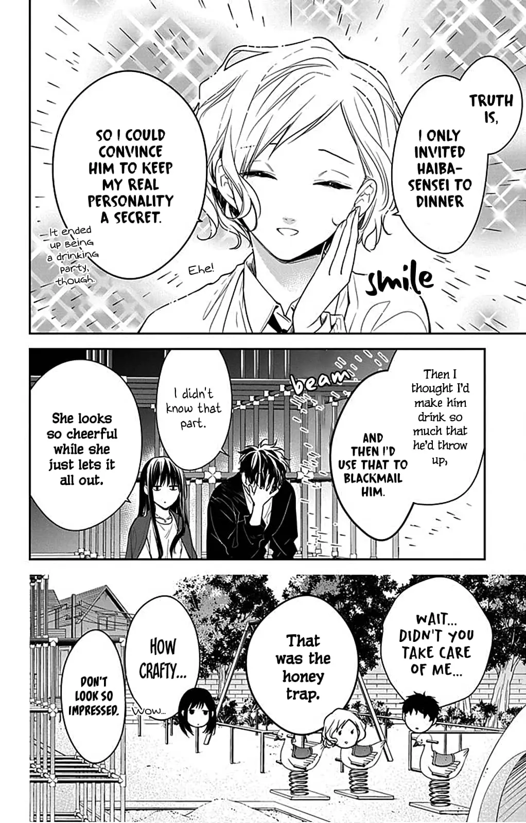 Tsuiraku JK to Haijin Kyoushi - Chapter 53 - Page 8
