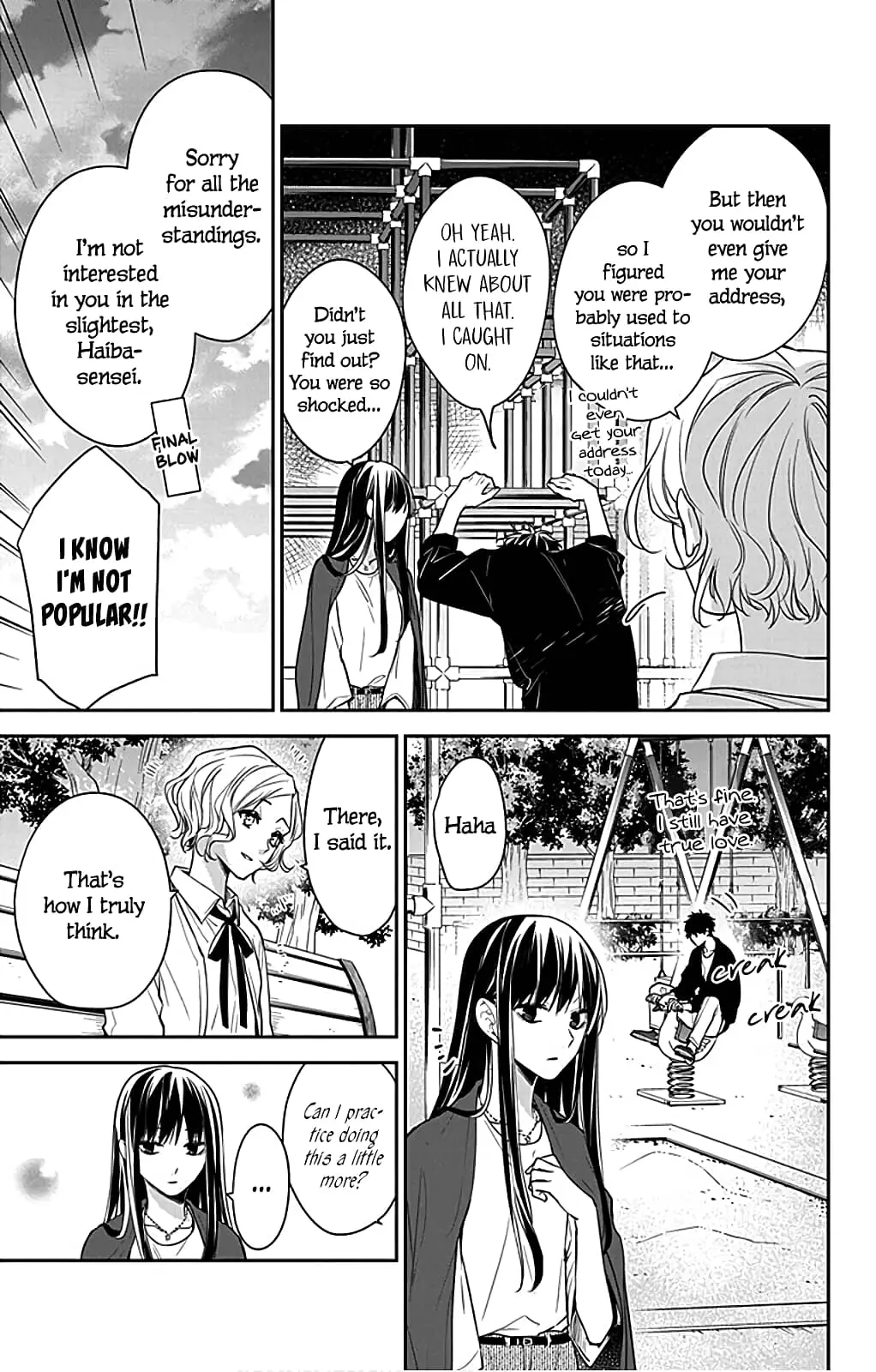 Tsuiraku JK to Haijin Kyoushi - Chapter 53 - Page 9