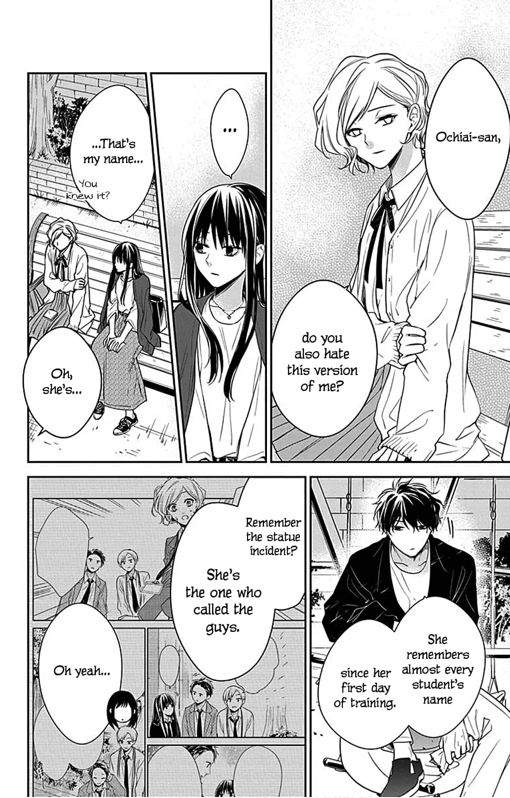 Tsuiraku JK to Haijin Kyoushi - Chapter 53 - Page 12