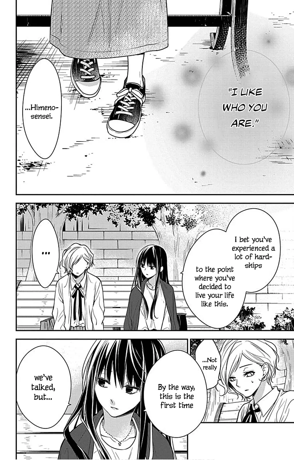 Tsuiraku JK to Haijin Kyoushi - Chapter 53 - Page 14
