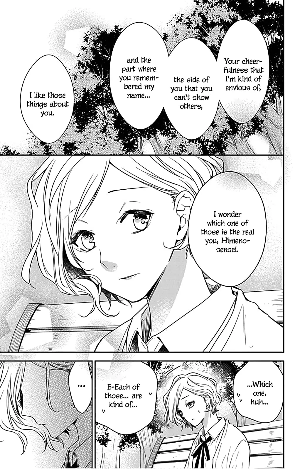 Tsuiraku JK to Haijin Kyoushi - Chapter 53 - Page 15