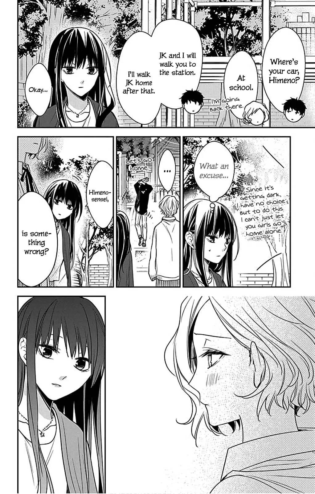 Tsuiraku JK to Haijin Kyoushi - Chapter 53 - Page 18