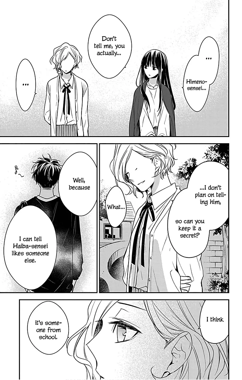 Tsuiraku JK to Haijin Kyoushi - Chapter 53 - Page 19