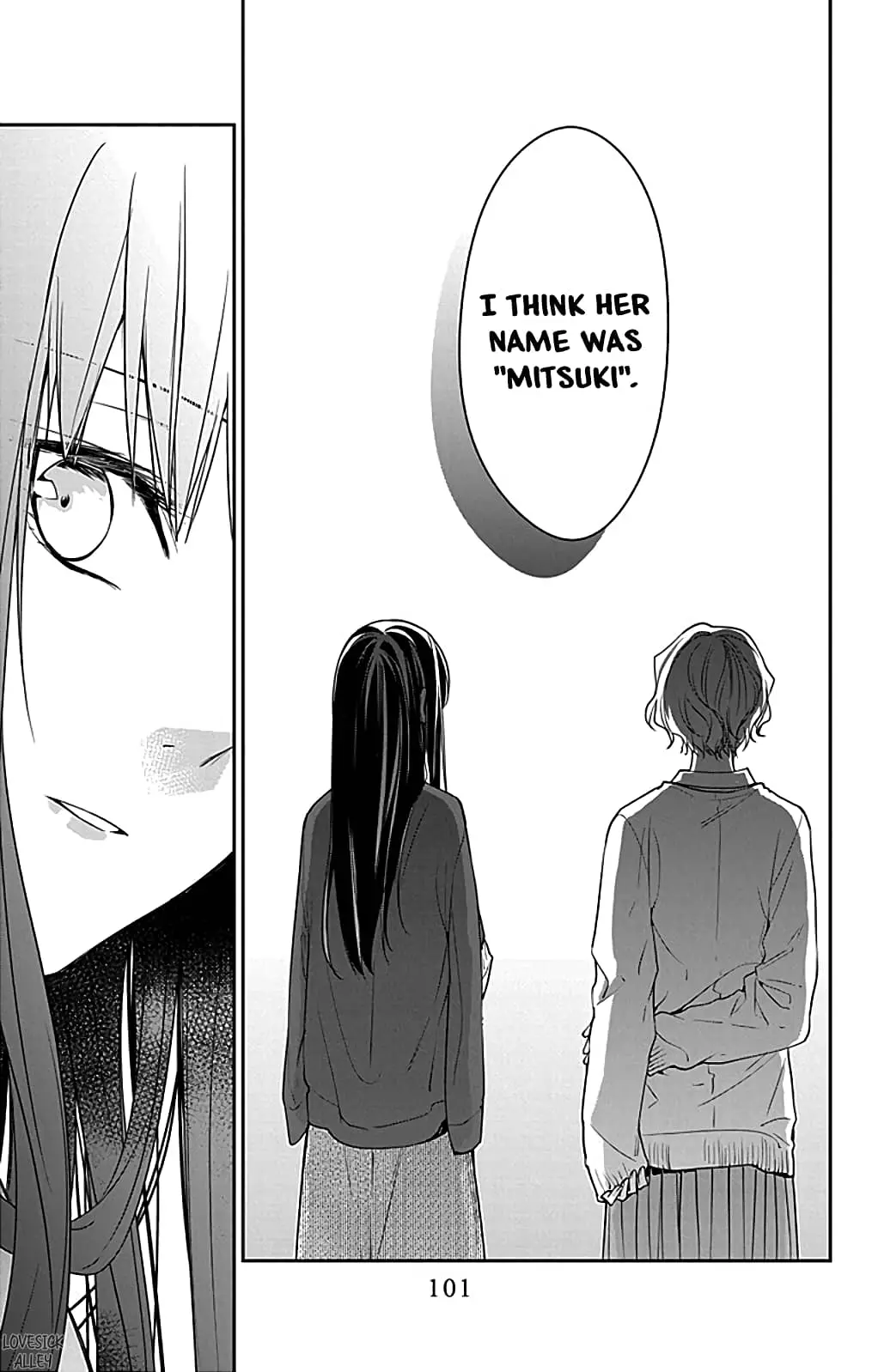 Tsuiraku JK to Haijin Kyoushi - Chapter 53 - Page 21