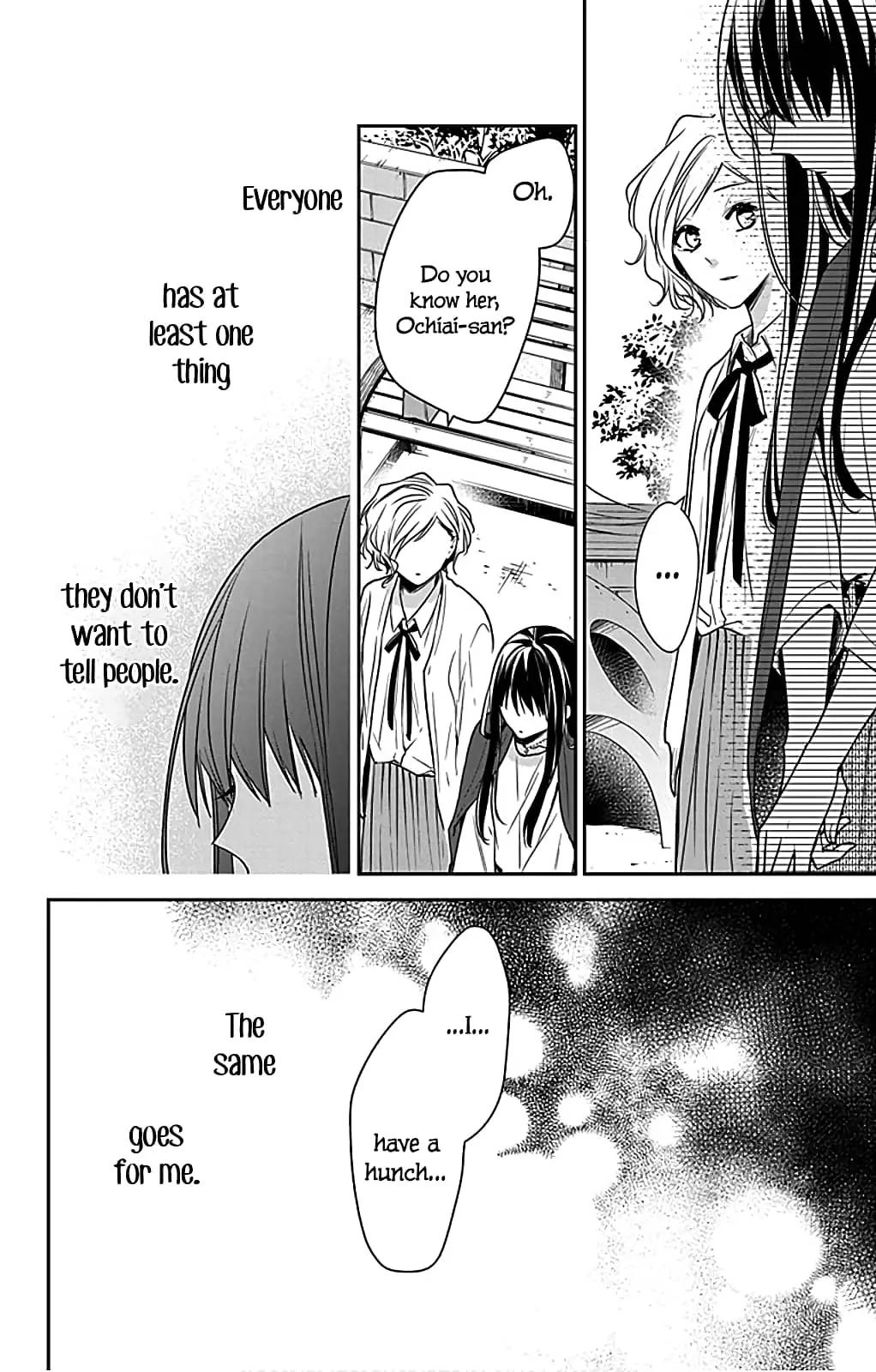 Tsuiraku JK to Haijin Kyoushi - Chapter 53 - Page 22