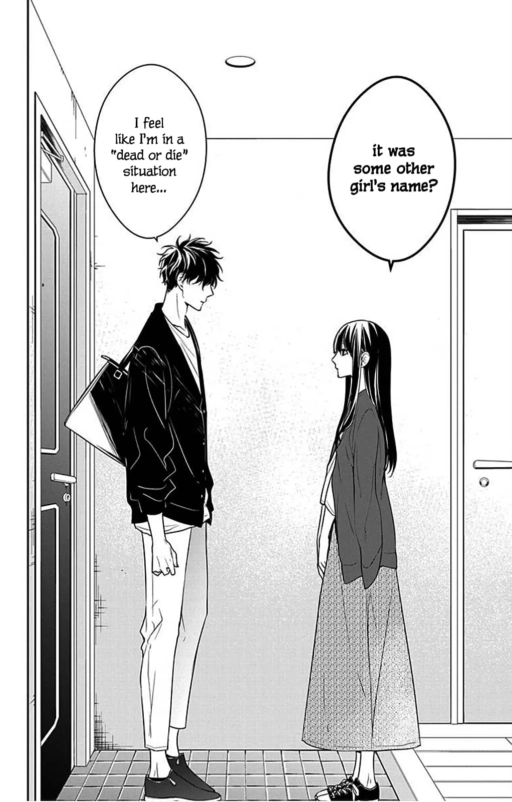 Tsuiraku JK to Haijin Kyoushi - Chapter 54 - Page 4