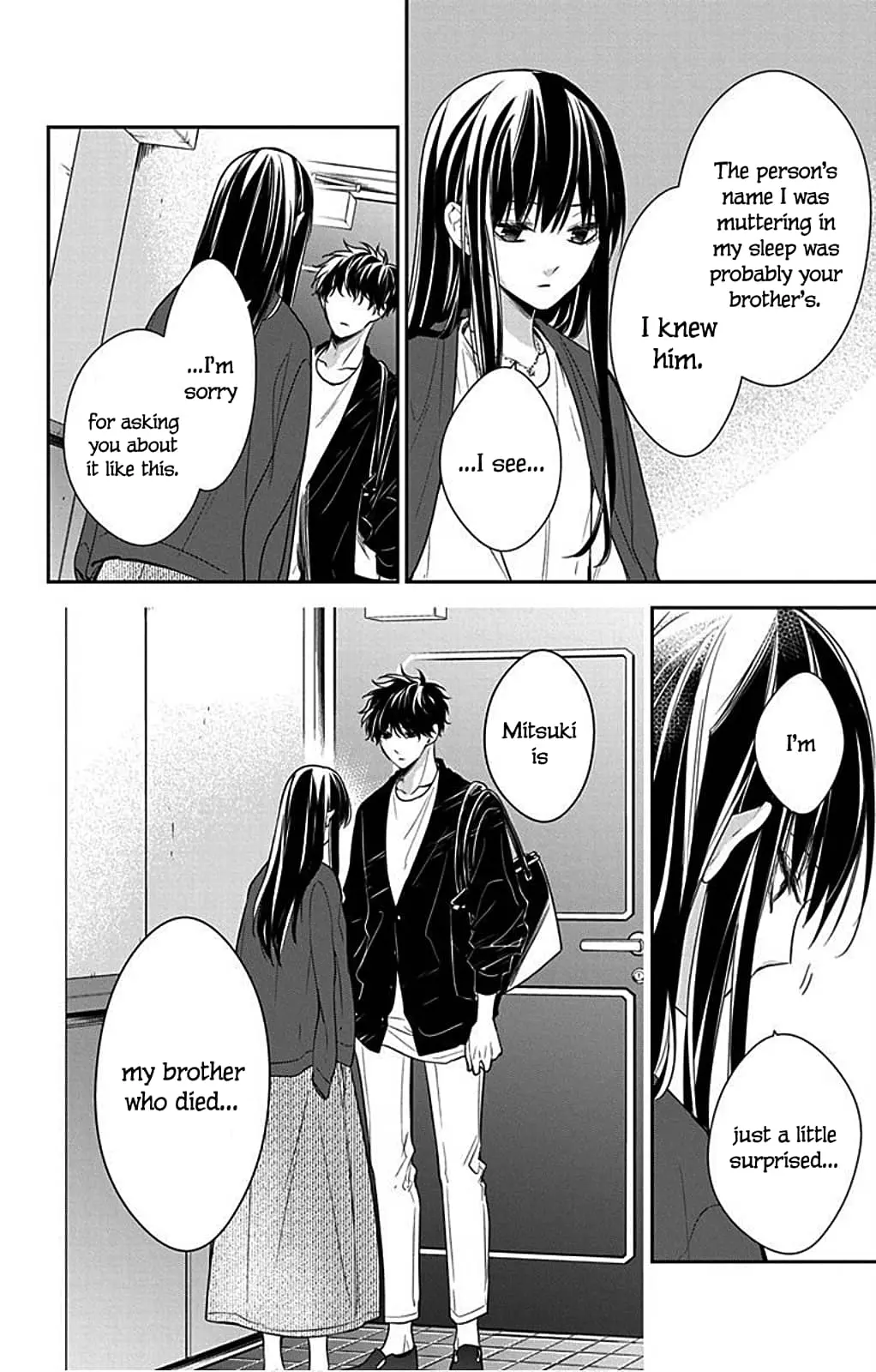 Tsuiraku JK to Haijin Kyoushi - Chapter 54 - Page 6