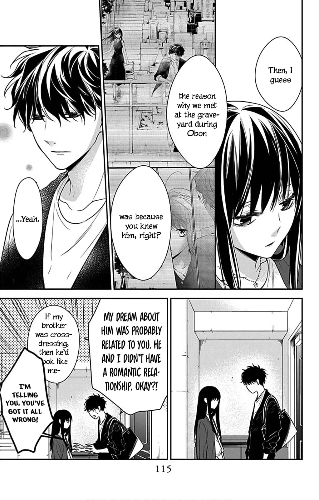 Tsuiraku JK to Haijin Kyoushi - Chapter 54 - Page 7