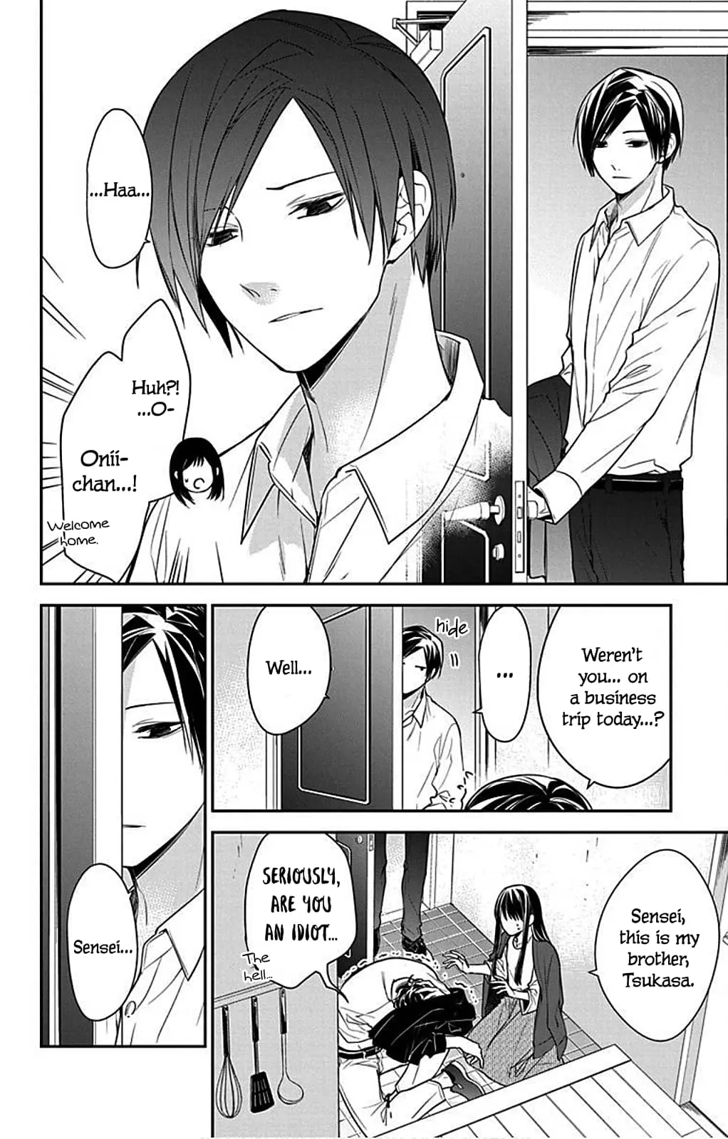 Tsuiraku JK to Haijin Kyoushi - Chapter 54 - Page 14