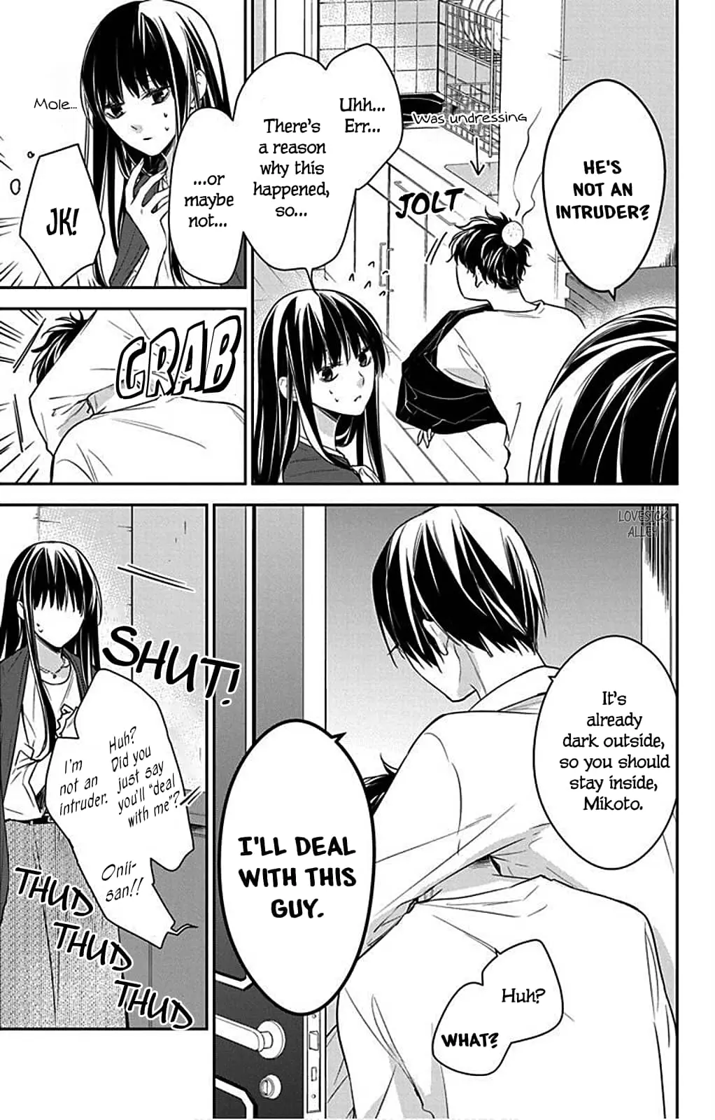 Tsuiraku JK to Haijin Kyoushi - Chapter 54 - Page 15