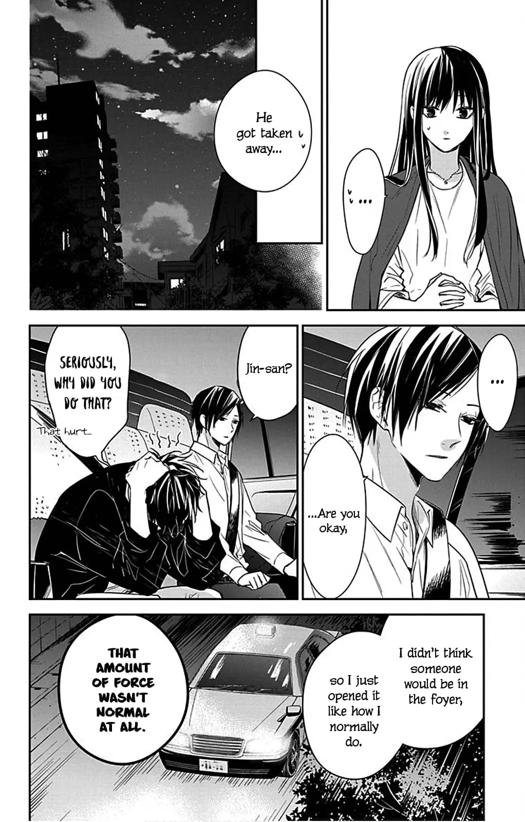 Tsuiraku JK to Haijin Kyoushi - Chapter 54 - Page 16