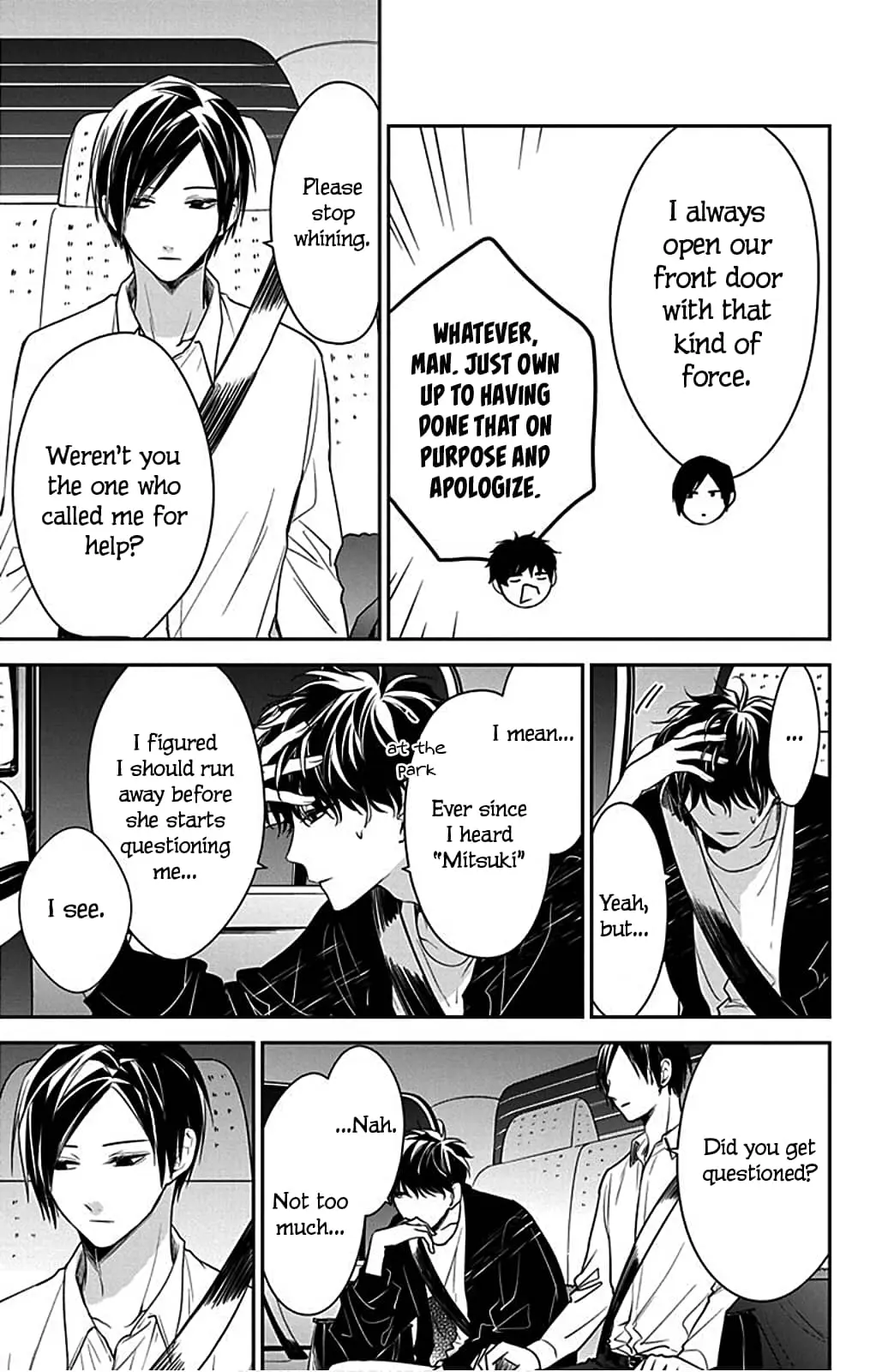 Tsuiraku JK to Haijin Kyoushi - Chapter 54 - Page 17