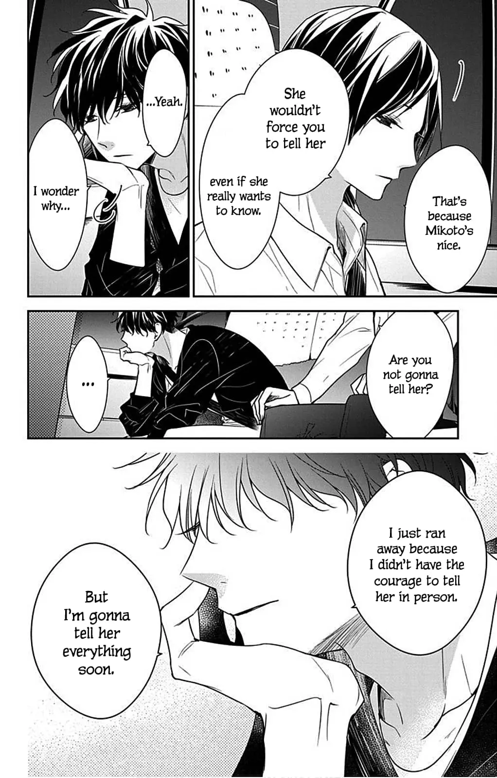 Tsuiraku JK to Haijin Kyoushi - Chapter 54 - Page 18