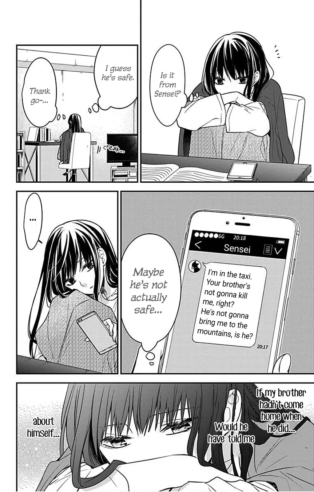 Tsuiraku JK to Haijin Kyoushi - Chapter 54 - Page 20
