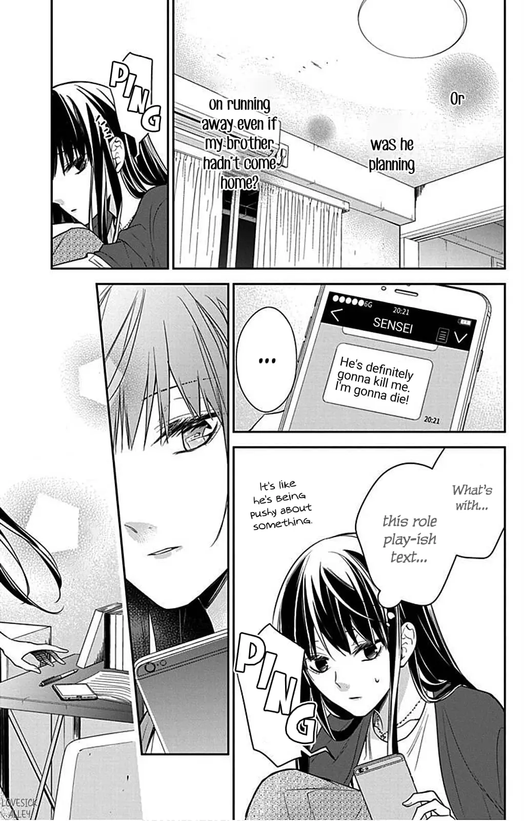 Tsuiraku JK to Haijin Kyoushi - Chapter 54 - Page 21