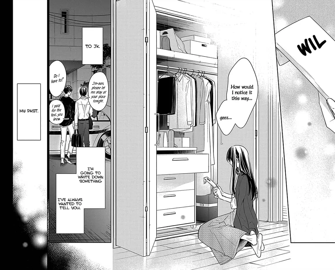 Tsuiraku JK to Haijin Kyoushi - Chapter 54 - Page 24