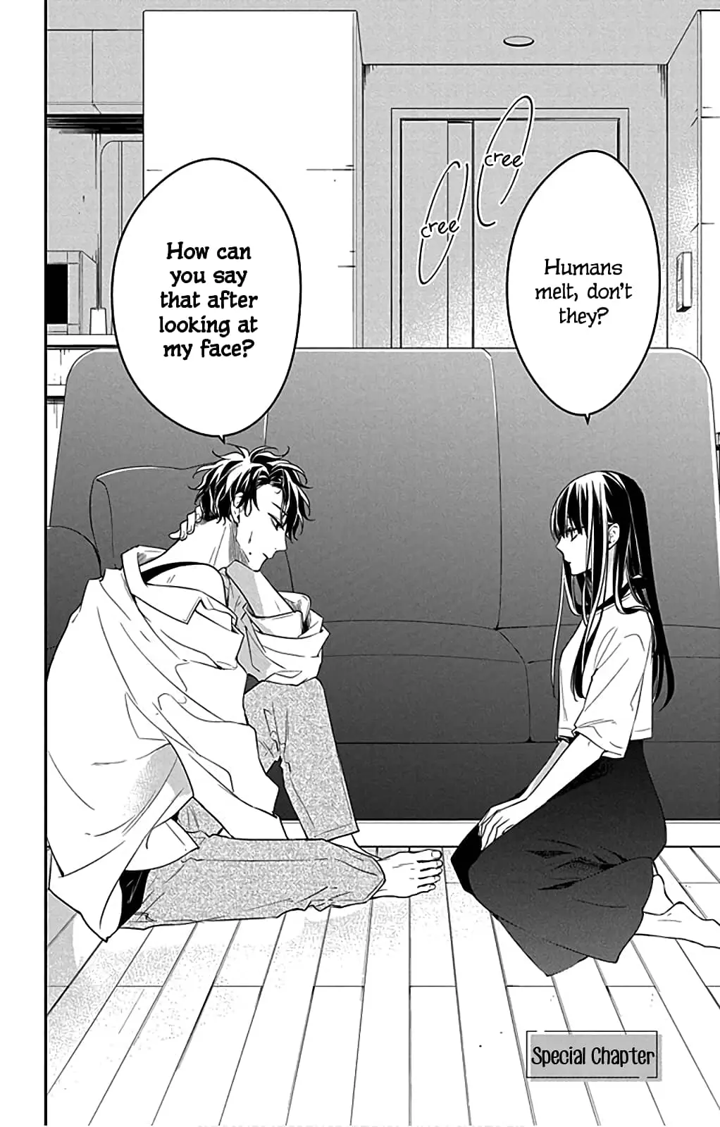 Tsuiraku JK to Haijin Kyoushi - Chapter 54.5 - Page 3