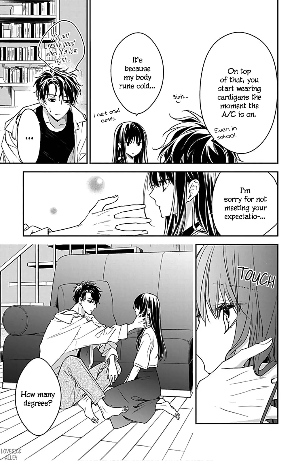 Tsuiraku JK to Haijin Kyoushi - Chapter 54.5 - Page 8