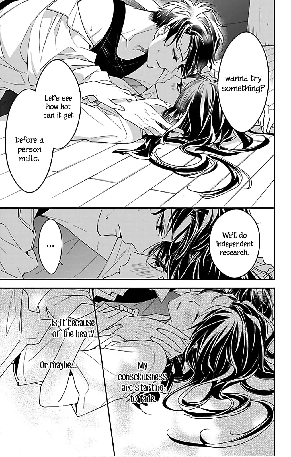 Tsuiraku JK to Haijin Kyoushi - Chapter 54.5 - Page 10
