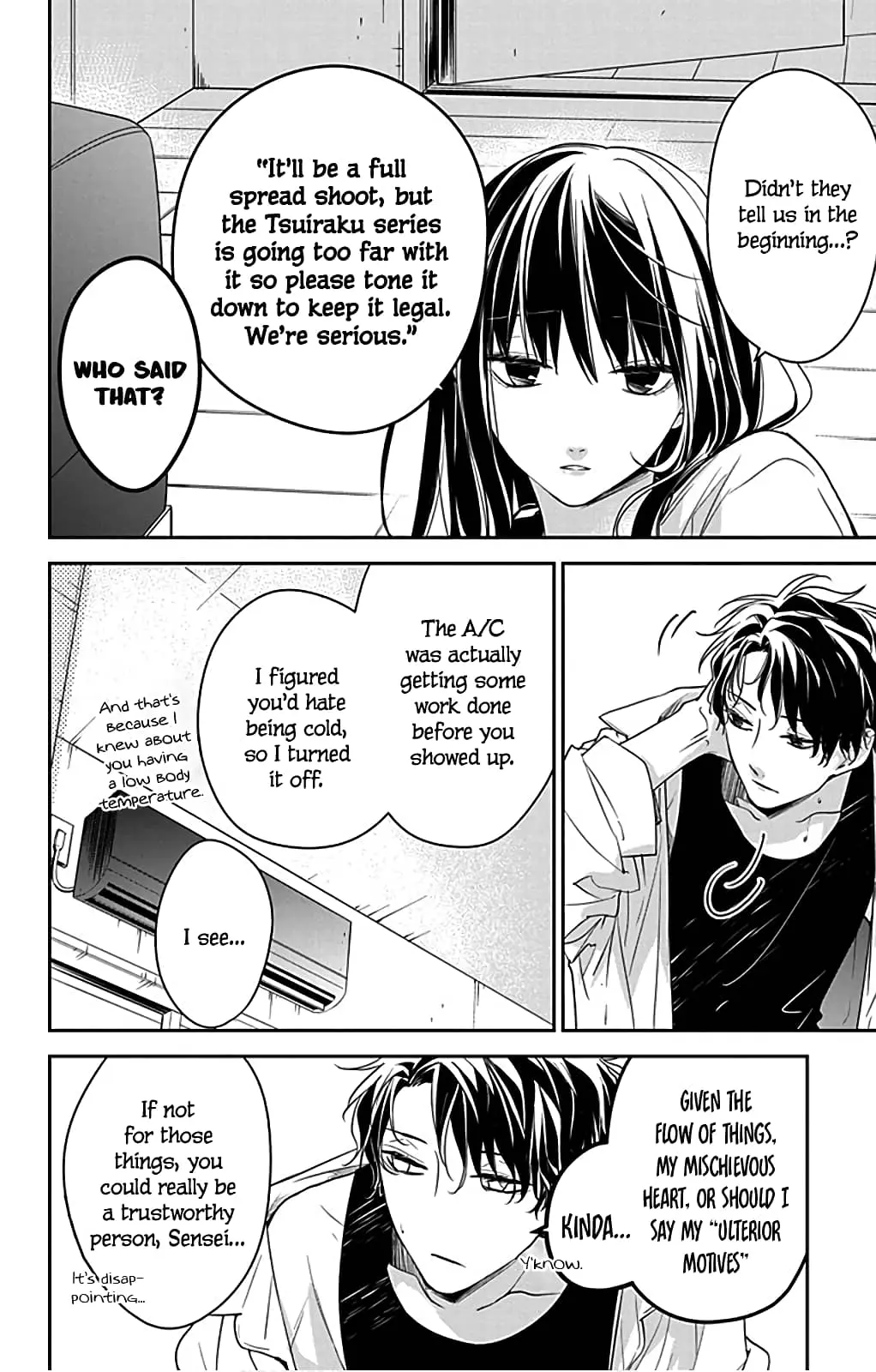 Tsuiraku JK to Haijin Kyoushi - Chapter 54.5 - Page 13