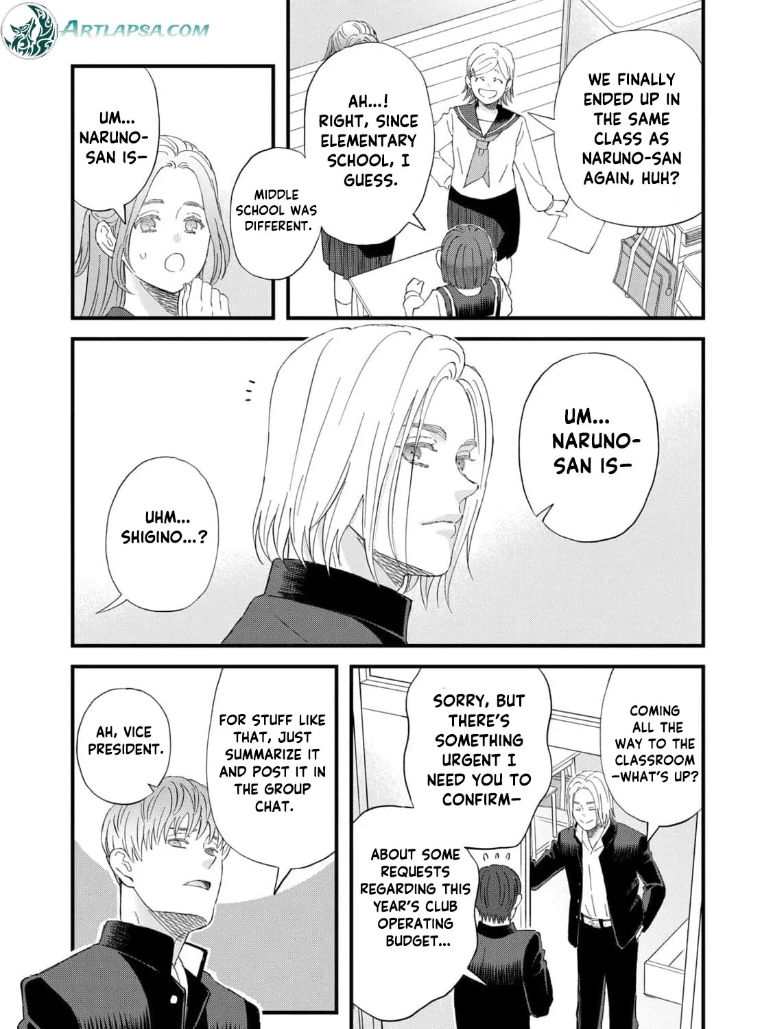 You Are The Center Of The World - Chapter 1 - Page 19