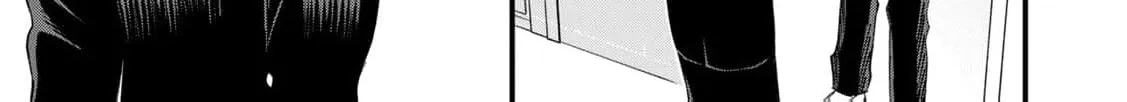 You Are The Center Of The World - Chapter 1 - Page 20