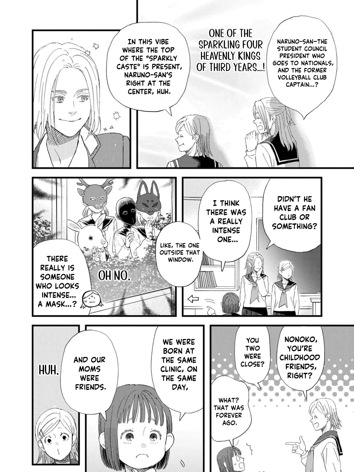 You Are The Center Of The World - Chapter 1 - Page 23
