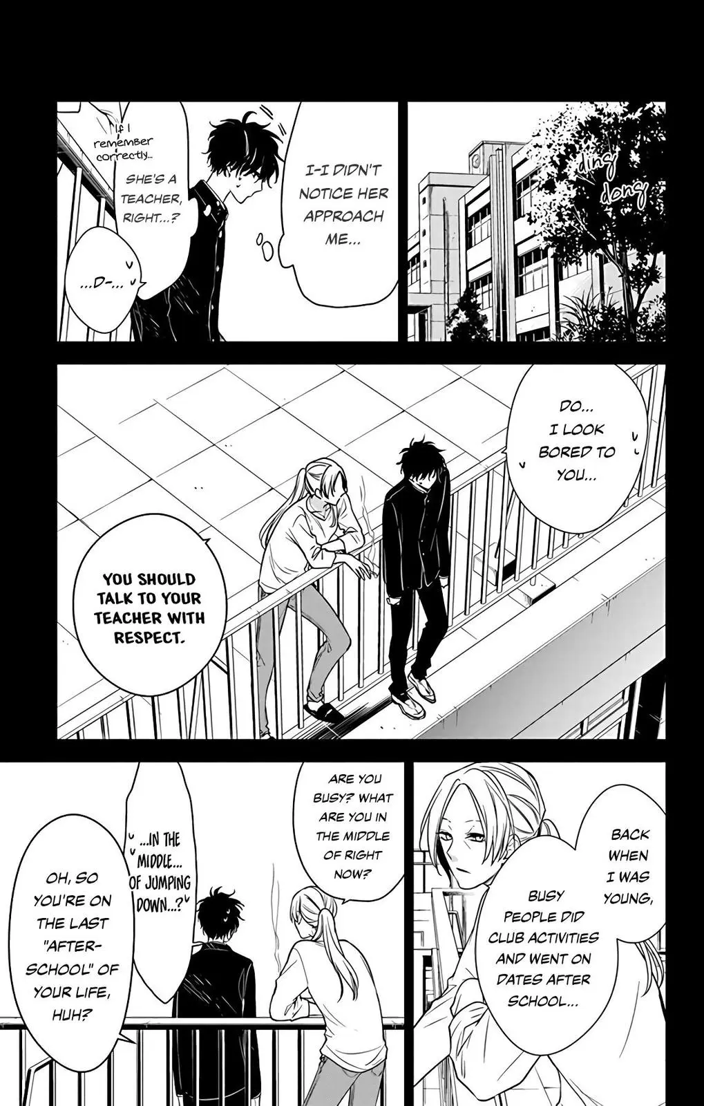 Tsuiraku JK to Haijin Kyoushi - Chapter 55 - Page 5
