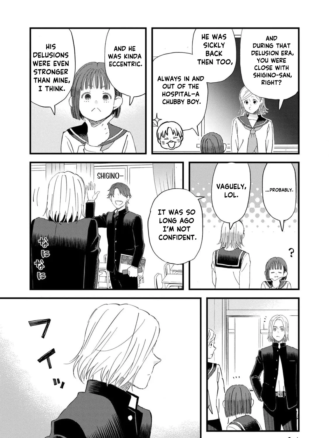 You Are The Center Of The World - Chapter 1 - Page 27