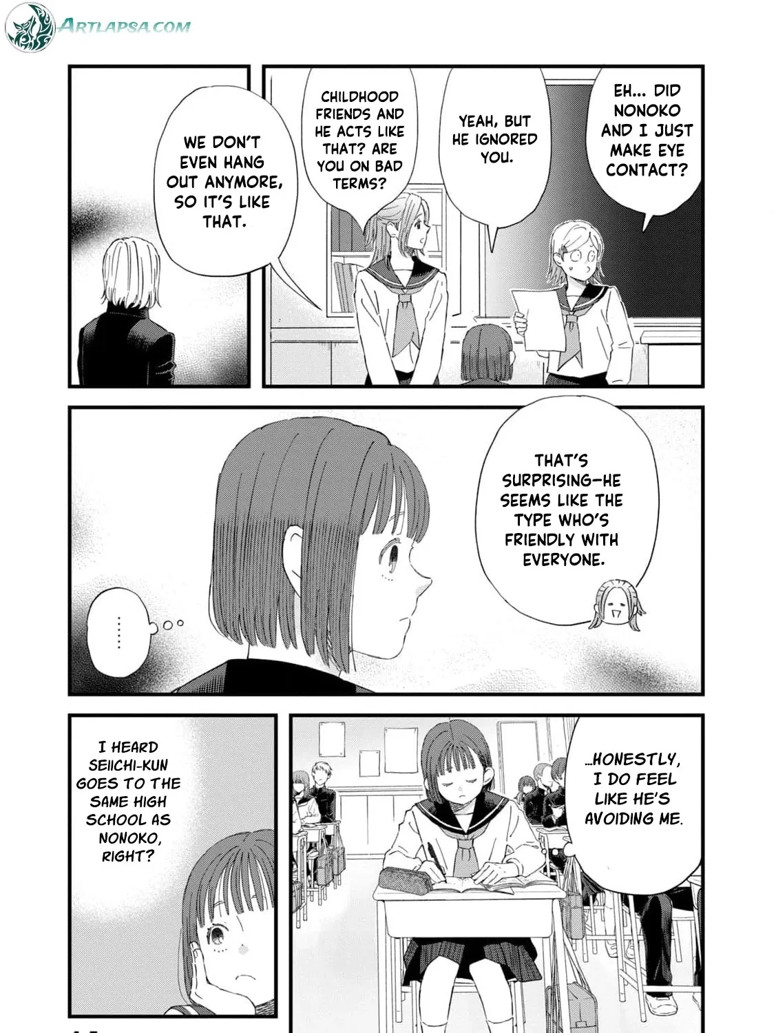 You Are The Center Of The World - Chapter 1 - Page 29