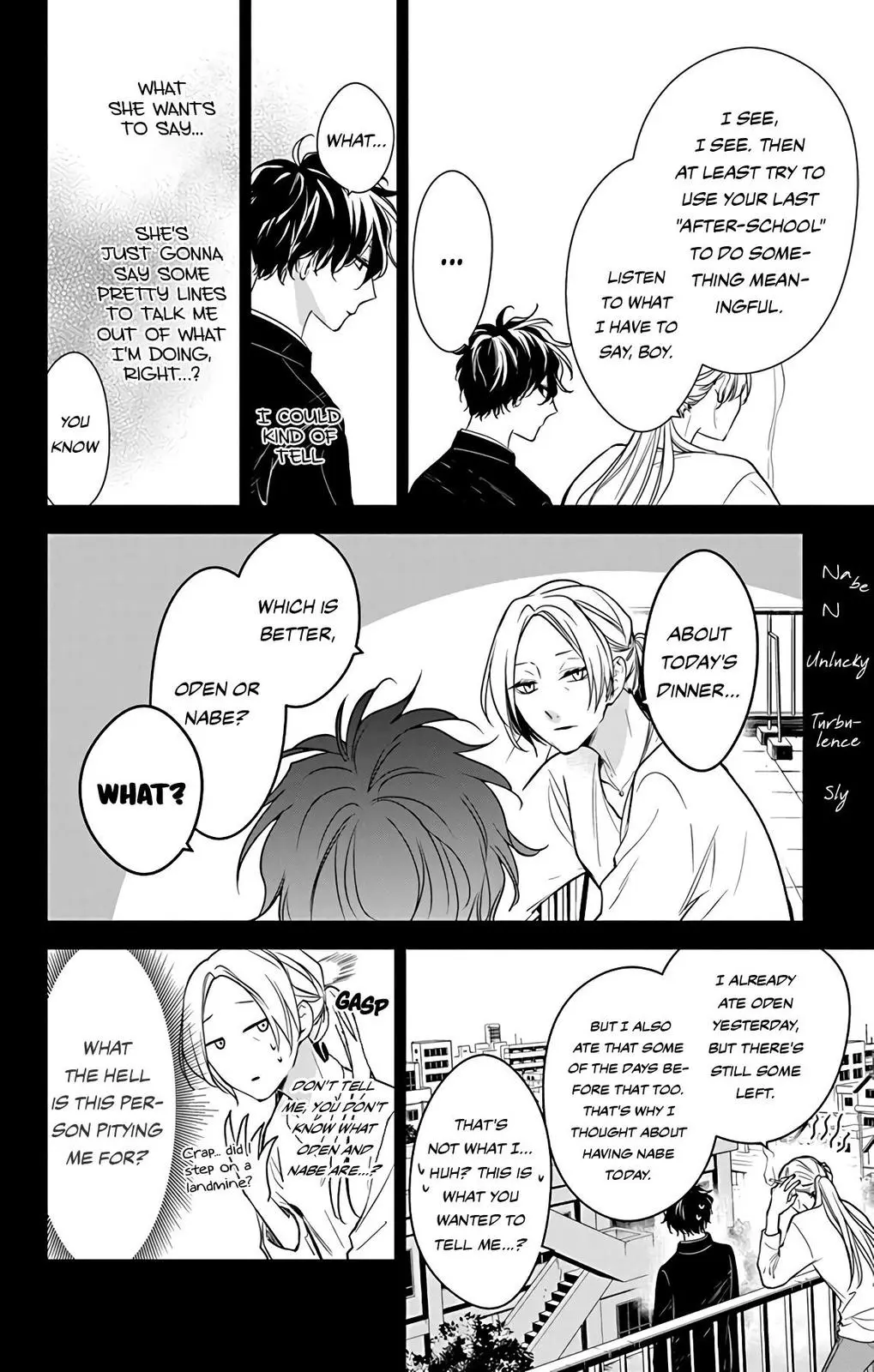 Tsuiraku JK to Haijin Kyoushi - Chapter 55 - Page 6