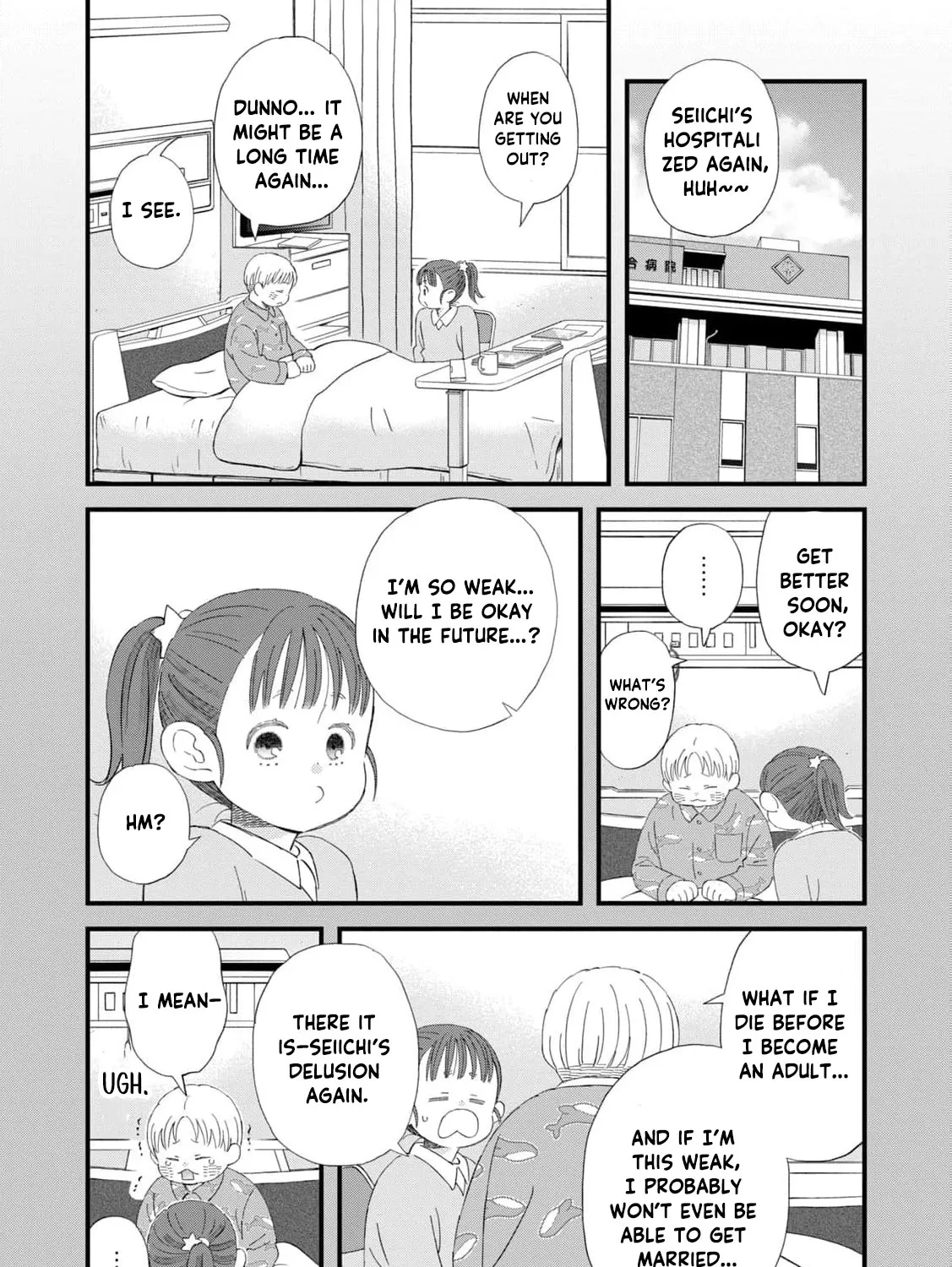 You Are The Center Of The World - Chapter 1 - Page 39