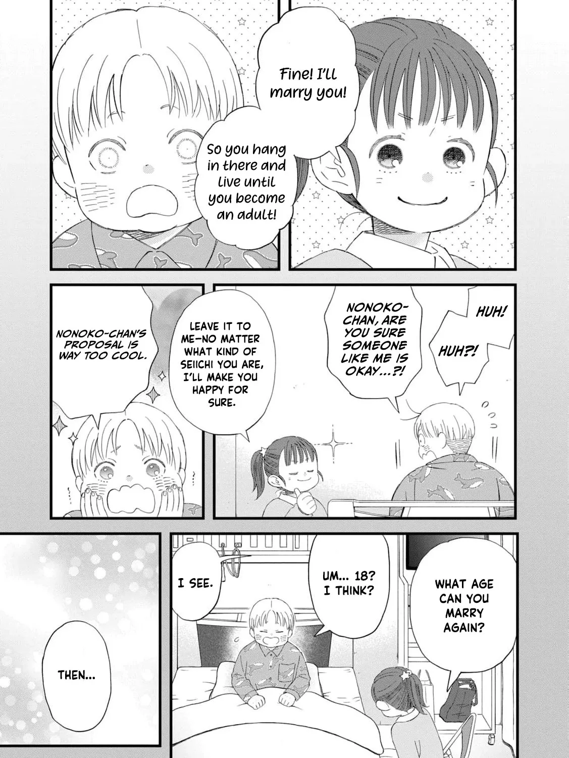 You Are The Center Of The World - Chapter 1 - Page 41
