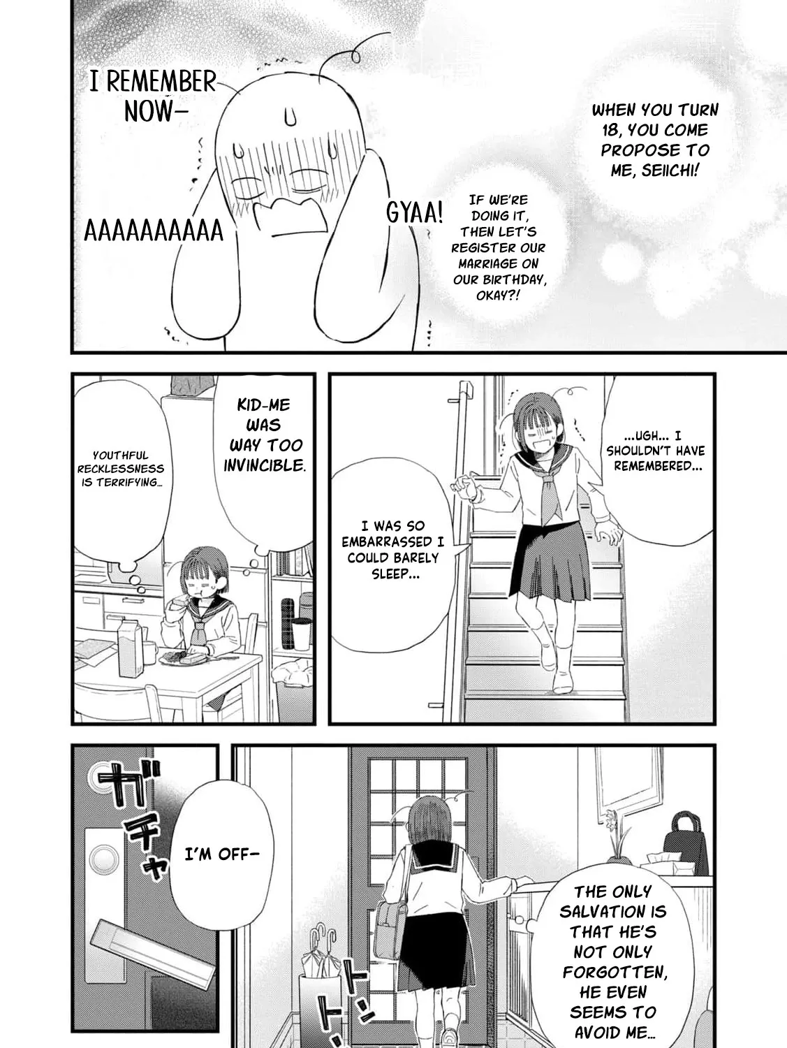 You Are The Center Of The World - Chapter 1 - Page 43