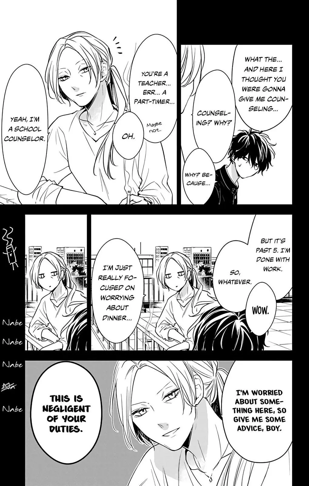 Tsuiraku JK to Haijin Kyoushi - Chapter 55 - Page 7