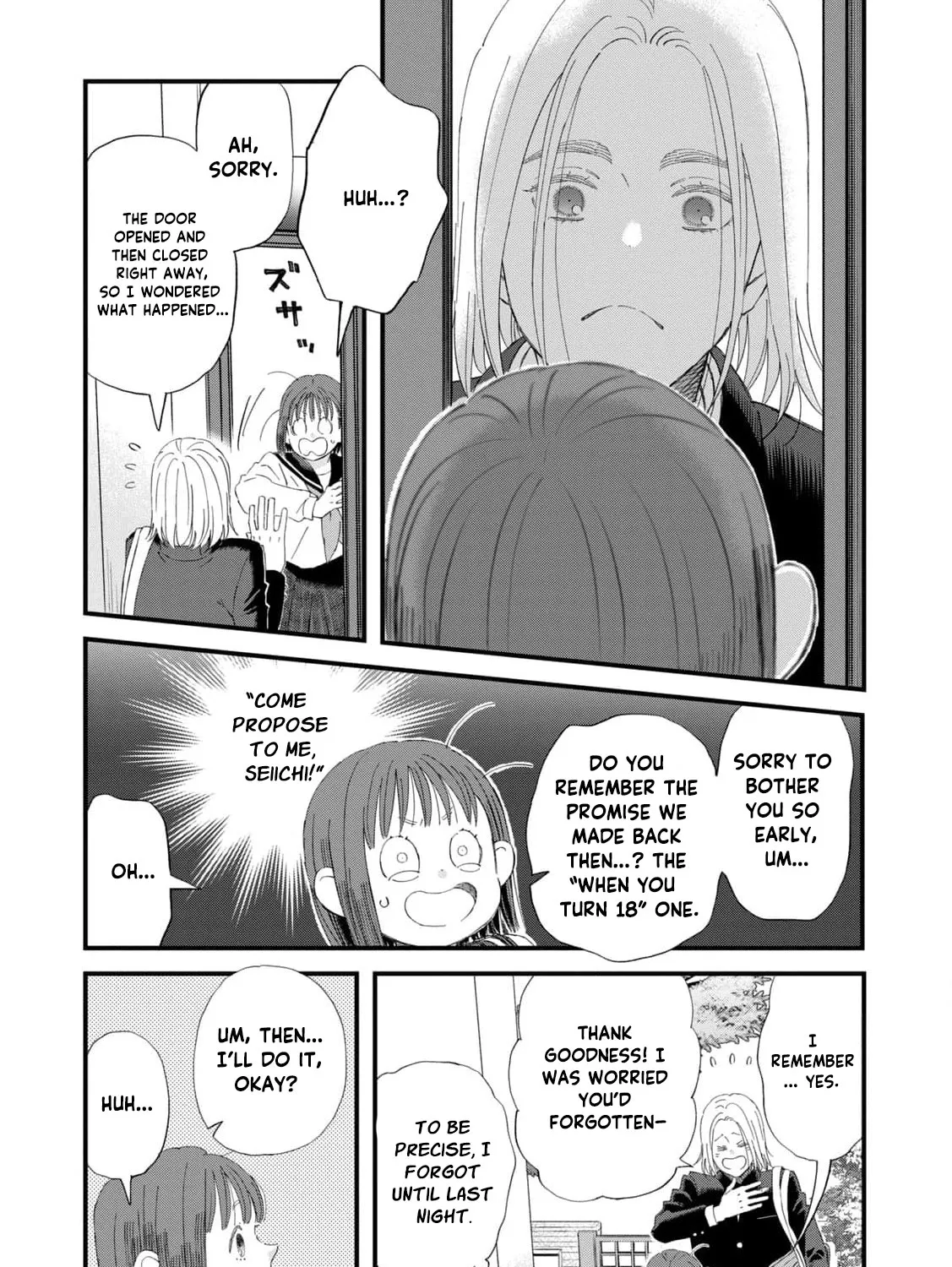You Are The Center Of The World - Chapter 1 - Page 49